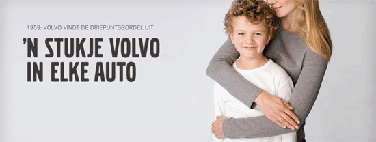 volvo volvo