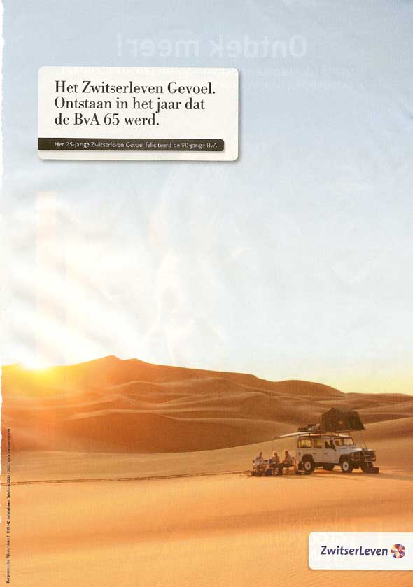 zwitserleven1 zwitserleven1