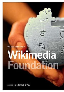 wiki Persoonlijke mail van Wikipedia