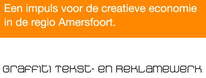reklamewerk3 Allemaal sterk in reklamewerk