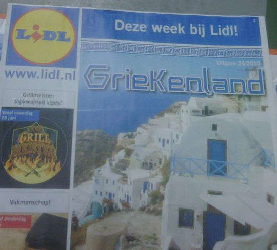 Maandagmorgenhumor: Griekenland in de uitverkoop
