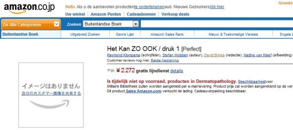 'Zo kan het ook' is big in Japan
