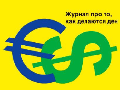 eurosex Soms zou je willen dat je Russisch kon