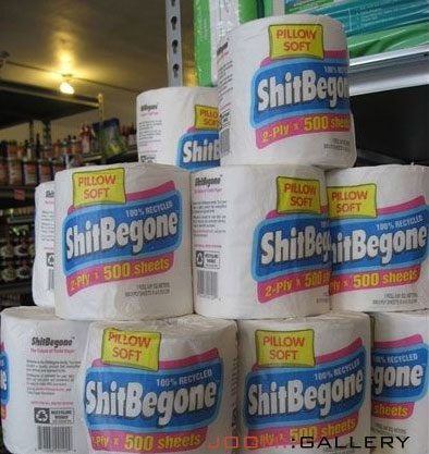 Maandagmorgenhumor: beste productnaam ooit