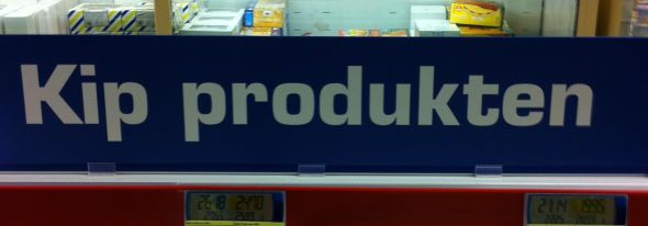 Makro: 2 fouten in 1 woord