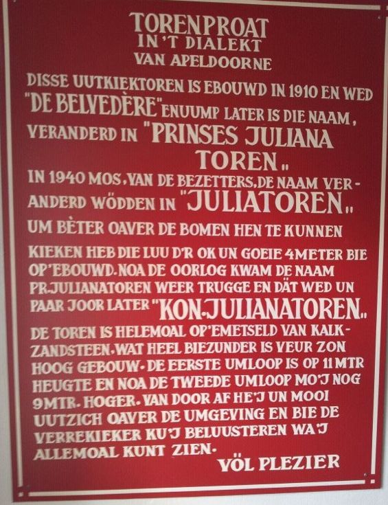 Dialectwoorden: torenproat