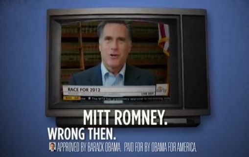 romney Obama vs Romney: risicovermijding alom