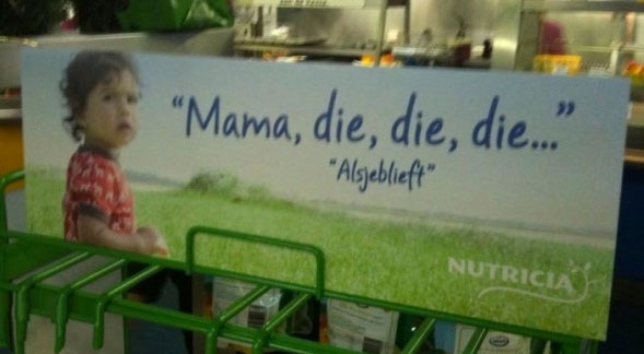 nutricia_fail