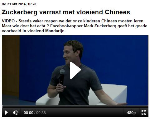 Vlekkeloos is relatief