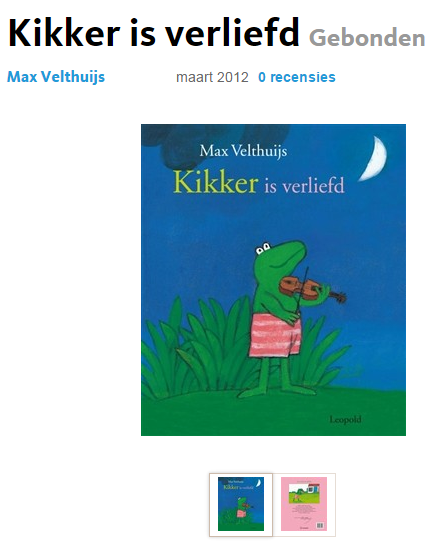 50shadesoffrog