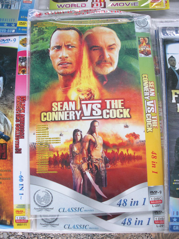 thecock